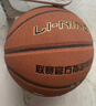 李宁篮球成人7号初中小学生青少年中考专用室内室外防滑训练七号蓝球 实拍图