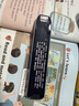 有道词典笔S7Pro【国家补贴】英语点读笔小学初中高中同步全科扫描学习笔电子词典翻译笔单词笔点读机 实拍图