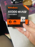 Tenda腾达 WiFi6免驱动usb无线网卡台式机专用 wifi接收器台式电脑笔记本主机网络wifi发射 内置天线 实拍图