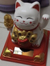 侑家良品太阳能招财猫 办公室桌面小摆件 节日礼品送朋友家人热门商品2寸 实拍图