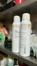雅漾（Avene）舒泉保湿喷雾150ML 补水爽肤水湿敷水化妆水舒缓敏肌大喷38节礼物 实拍图