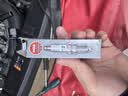 京东养车NGK铱铂金火花塞ILNFR7A7G 94524 四支 包安装 实拍图