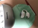 飞利浦（PHILIPS）蓝牙耳机耳夹式骨传导概念不入耳开放式运动跑步通话降噪挂耳式无线耳机通用苹果华为TAQ3320-银 实拍图
