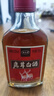 鹿茸血酒动植物配制酒非保健酒药酒白酒 30度 125mL 8瓶 整箱装 实拍图