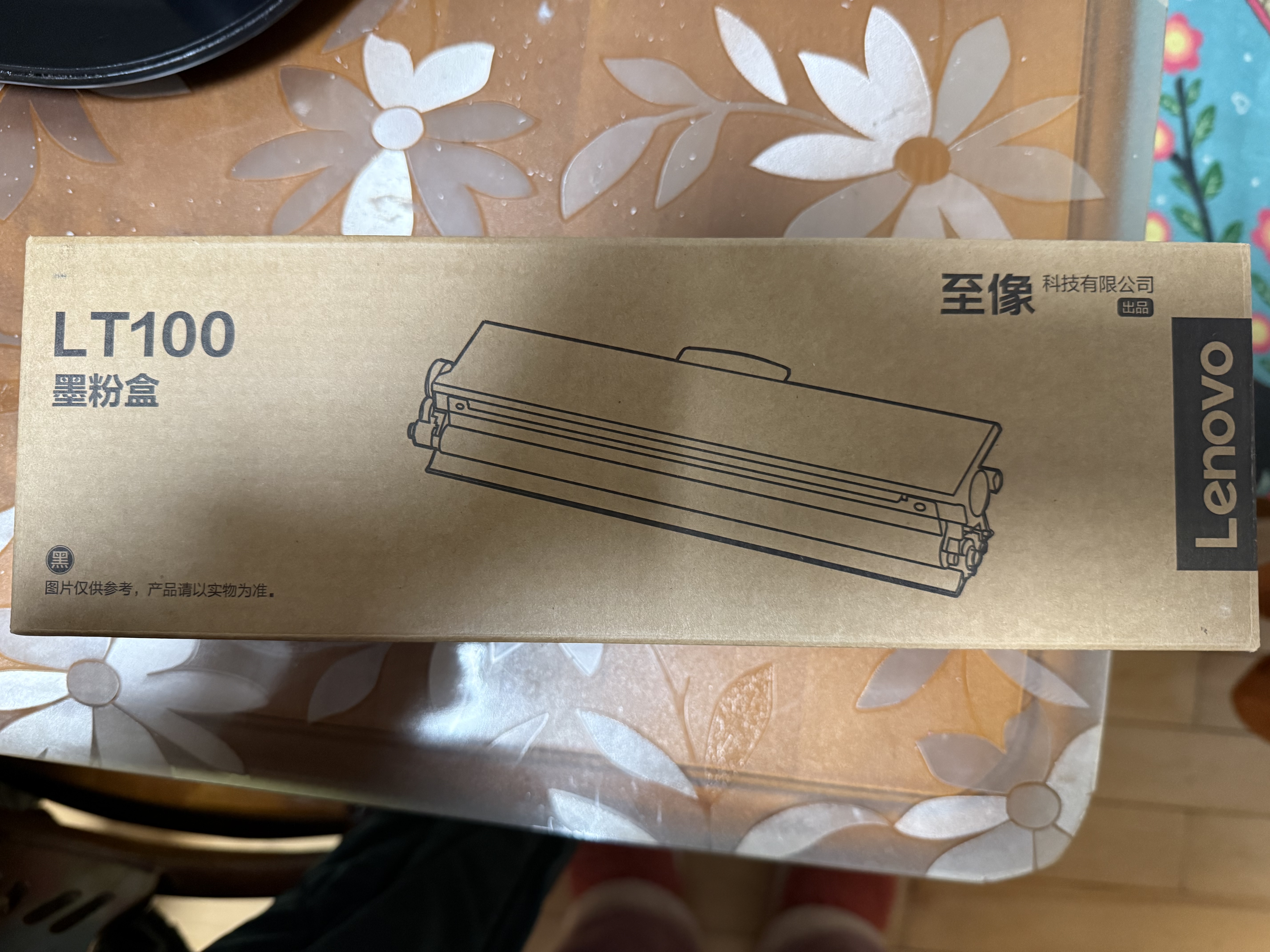 联想（Lenovo）原装联想至像LT100墨粉盒LD100硒鼓适用M100/1520/1688/M102/M101dw/M200/M280dw打印机墨粉盒黑色碳粉 原装联想LT100墨粉盒【1500页 实拍图