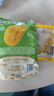 三只松鼠芒果干408g/袋 独立包装蜜饯果干果脯休闲零食办公零嘴小吃 实拍图