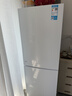 美的（Midea）186升二门冰箱白色租房小型家用电冰箱风冷无霜两门小冰箱租房不占地一级能效以旧换新MR-196W 实拍图