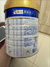 美素佳儿（Friso）皇家幼儿配方奶粉 3段（1-3岁幼儿适用）800g 乳铁蛋白 (新国标) 实拍图