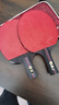 匹克PEAK五星级乒乓球拍横直比赛成品对拍套拍含拍包球10只 5星横直 实拍图