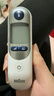 博朗（BRAUN）耳温计IRT6525耳温枪电子体温计宝宝婴儿专用体温枪医用测温度计 实拍图