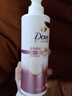 多芬（Dove）日常滋养修护氨基酸洗发乳480g男女士洗发水【临期清仓】 实拍图