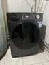 美的（Midea）滚筒洗衣机全自动 10公斤家用超薄 一级能效 内衣洗 1.1洗净比 MG100V36T 以旧换新 国家补贴 实拍图
