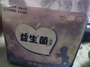苏珊妈咪婴童拉拉裤超薄款透气纸尿裤婴儿益生菌拉拉裤尿不湿2XL码78片 实拍图