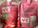 养益君100%nfc纯石榴汁无添加纯果汁果蔬汁饮料年货节礼盒装100ml*10袋 实拍图