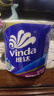 维达（Vinda）有芯卷纸 蓝色经典4层160克*10卷 厚韧大分量 卫生纸厕纸 卷筒纸 实拍图