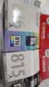 佳能（Canon） PG-815+CL-816原装黑彩墨盒套装适用iP2780 iP2788 MP236 MP498 MP288 MP259 MX428 MX418 MX368打印机 实拍图