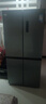 美的冰箱双开门四开门一级能效双变频十字对开门家用电冰箱双循环风冷无霜大容量480wifi智控/531/501 【一级能效】480L-480WSPZM(E) 实拍图