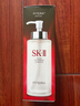 SK-II神仙水330ml抗皱精华液sk2化妆品护肤品水乳套装礼盒生日礼物女 实拍图