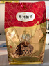 弗列加特猫粮 全价鲜肉天然粮 肠道养护配方 成猫猫粮鸡肉2kg【宠物金选】 实拍图