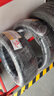 佳通轮胎(Giti)轮胎205/55R16 91V  228v1 原配吉利帝豪 适配 速腾/宝来 实拍图