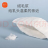 新贝 防溢乳垫 一次性防溢乳贴溢奶垫 柔软透气100片（3D款） 实拍图