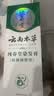 纯春堂云南本草染发膏天然染发剂纯植物盖白头发无刺激不沾头皮一梳男女 实拍图