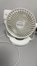 赛亿电风扇小风扇小台扇迷你USB手持便携电风扇小型学生宿舍床头办公室轻音桌面扇小型可车载风扇 实拍图