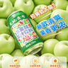 天地壹号苹果醋果汁95%优质苹果汁260h慢发酵果醋 清爽口感年货 230ml*15  实拍图