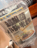 滇园（dianyuan）菌菇三口味小锅米线 云南特色鸡枞牛肝松茸过桥米线方便米粉948g 实拍图