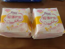 FREE京东自营超薄触感 0.6mm无感薄棉柔护垫卫生巾152mm*28片京东超市 实拍图