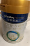 美素佳儿（Friso）皇家婴儿配方奶粉1段（0-6个月婴儿适用）800克 乳铁蛋白 新国标 实拍图