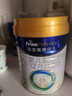 美素佳儿（Friso）皇家较大婴儿配方奶粉2段（6-12个月）800克*3罐 乳铁蛋白 实拍图