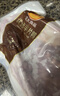 正大食品（CP）樱桃谷鸭半片鸭1.4斤 生鲜冷冻 鸭肉鸭腿鸭锁骨 麻辣鸭货 实拍图