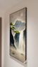 好久不见入户玄关装饰画新中式山水画现代轻奢高档走廊过道挂画正对门壁画 实拍图