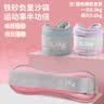 华诗孟沙袋绑腿负重跑步舞蹈力量训练装备脚踝隐形手腕腿部运动沙包玩具 实拍图