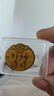 黄金贴片金片含金2mg手机贴片足金公主请发财暴富新年礼物带证书 马年黄金贴随机款【含金2mg】 实拍图