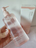 维特丝卸妆油水液膏温和深层清洁细致毛孔敏感肌眼唇脸部三合一养肤 实拍图
