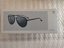 米家小米经典飞行员太阳镜 偏光墨镜防紫外线驾驶眼镜 男女通用款 实拍图