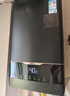 万家乐【超节能DLU3·增压零冷水】16升天然气国家补贴15%恒温一级能效以旧换新燃气热水器 实拍图