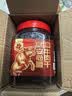 天一角安心嚼香辣330g 湖岭牛肉干孕妇儿童健康休闲零食 源头直发包邮 实拍图