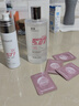 透真焕白去黄提亮水乳套装 577抗皱紧致抗衰老护肤品湿敷补水保湿乳液 实拍图
