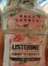 李施德林Listerine漱口水 清新果味减少细菌 樱花蜜桃500ml+椰香青柠500mL 实拍图
