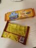 芝莉（Gery） 印尼进口 芝士奶酪味夹心饼干200g*3盒 早餐营养饼干夜宵零食 实拍图