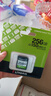金士顿（Kingston）256GB TF（MicroSD） 存储卡 U1 A1 V10 内存卡 读速150MB/s 适配无人机/运动相机/switch/监控 实拍图