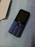 飞利浦（PHILIPS）E568A 宝石蓝 移动联通电信4G全网通 老年人手机智能 超长待机儿童功能学生手机 大字大声直板按键 实拍图