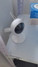 萤石（EZVIZ）C2C 1080P摄像头 个 无线智能网络摄像头 wifi远程监控摄像头 红外高清夜视  实拍图