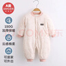 婧麒（JOYNCLEON）婴儿连体衣新生儿衣服秋冬保暖夹棉哈衣满月宝宝内衣纯棉连体衣 大树粉【优选精梳棉】 80cm 实拍图