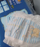 泰迪熊（Teddy Bear）臻薄透气拉拉裤XXXL52片(17公斤以上)超薄干爽婴儿尿不湿成长裤 实拍图