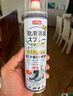 巨奇严选 鞋子除臭剂360ml 银离子消毒杀菌鞋袜喷雾球鞋运动鞋防脚臭 实拍图
