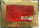 神象野山参粉18年以上野山参研磨成粉上海上药纯野山参粉中秋送礼礼盒 野山参粉 1g*2瓶 实拍图